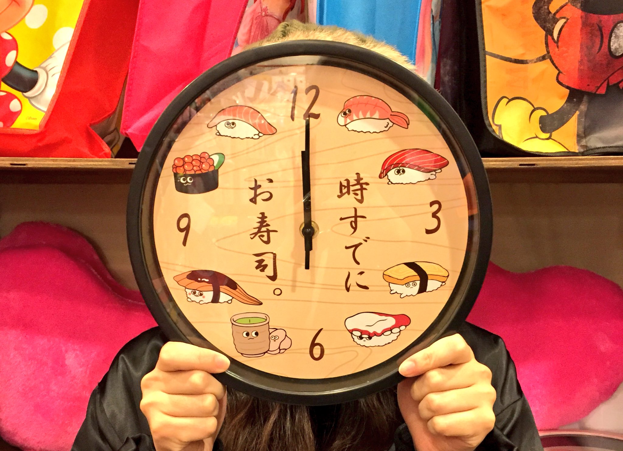 サンキューマート大阪アメリカ村店 on Twitter: 