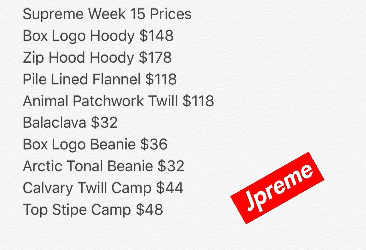 palapreme's tweet photo. Thank jpreme, retail not confirmed yet. Thoughts? 🤔 https://t.co/2FG04kPT2o