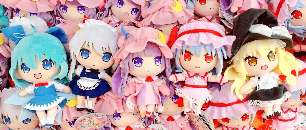 ピタゴラス プライズ情報 東方project ぬいぐるみマスコット Vol 3 全2種 投入済みです パチュリーとレミリア がぬいぐるみになって登場 ゴム紐付きなので鞄などにつけれますよ 少数ですがチルノ 咲夜 魔理沙もございます T Co ピタゴラス プライズ情報 東方project ぬいぐるみマスコット Vol 3 全2種 投入済みです パチュリーとレミリア がぬいぐるみになって登場 ゴム紐付きなので鞄などにつけれますよ 少数ですがチルノ 咲夜 魔理沙もございます T Co
