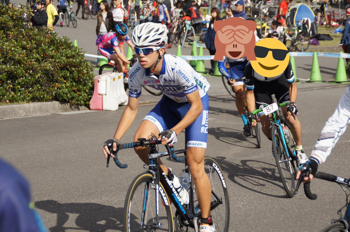 大分 自転車