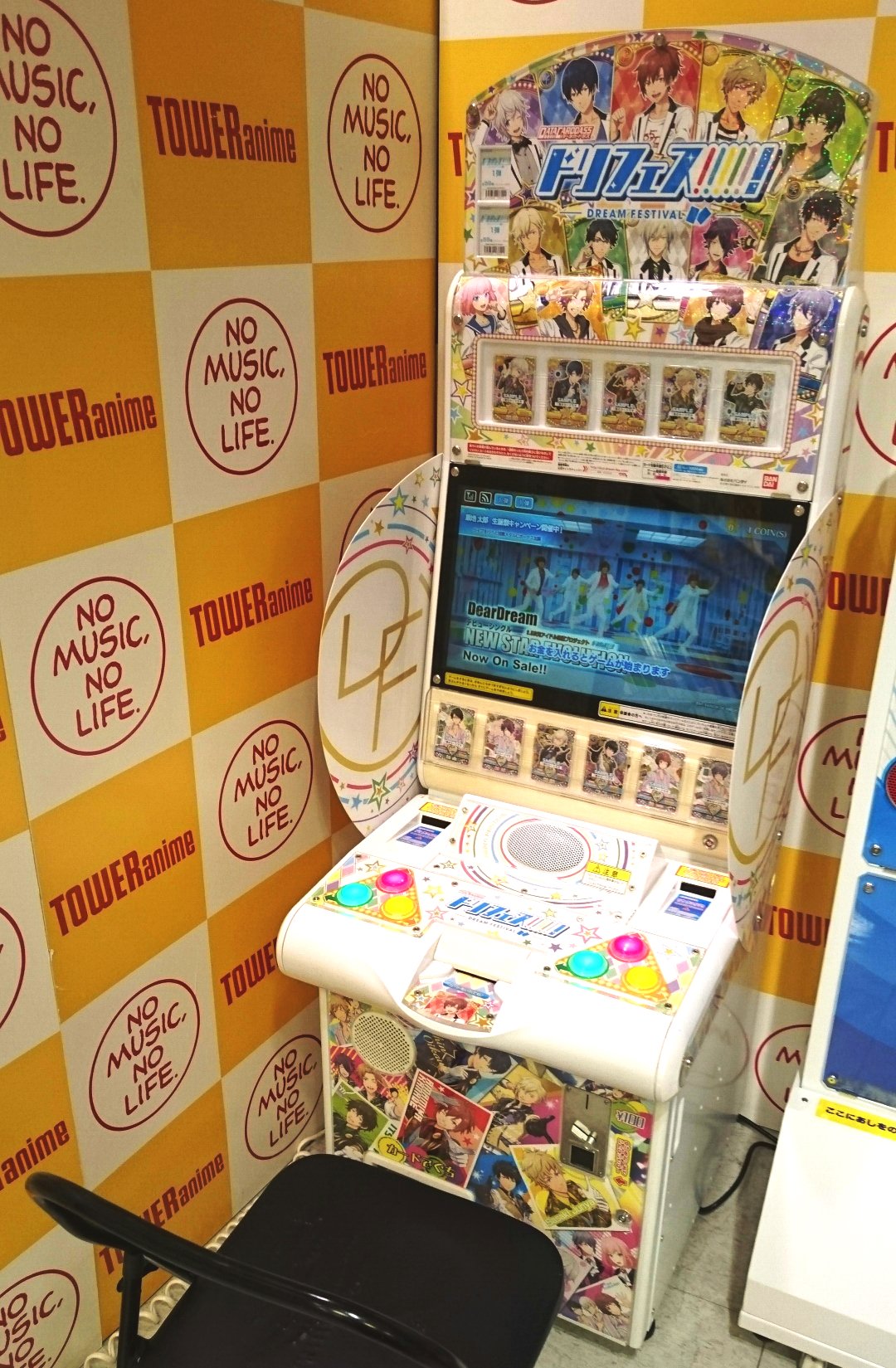 タワーレコード新宿店 on X: 