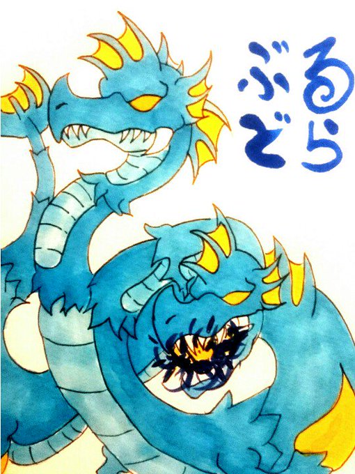 城ドラお絵描きのtwitterイラスト検索結果 古い順 城ドラお絵描きのtwitterイラスト検索結果 古い順