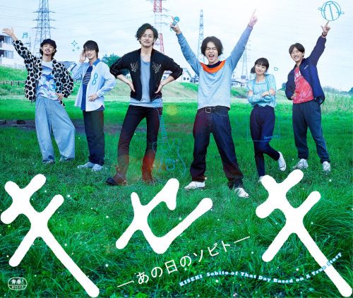 歯科医院のweb集客ならエムハンド Mhand Sika Twitter