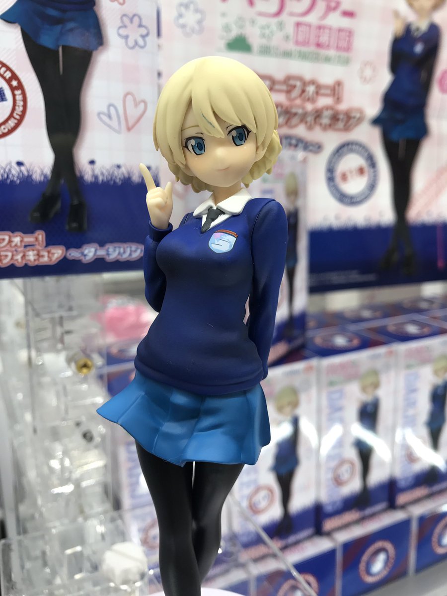 セガ 秋葉原 1号館 ガルパンファンの皆様 聖グロリアーナのダージリン様がプライズで登場です 見よ このクォリティ 超絶美人さんヽ W ノ こんな格言を知ってる イギリス人は恋愛と戦争では手段を選ばない だそうですよ ダージリンに セガ 秋葉原 1号館 ガルパンファンの皆様 聖グロリアーナのダージリン様がプライズで登場です 見よ このクォリティ 超絶美人さんヽ W ノ こんな格言を知ってる イギリス人は恋愛と戦争では手段を選ばない だそうですよ ダージリンに