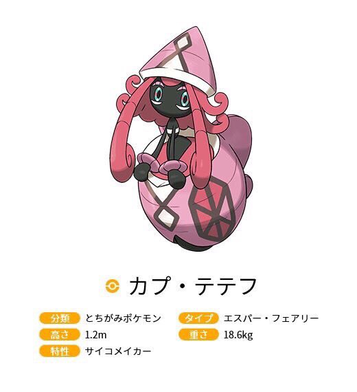 ハッサムのtwitterイラスト検索結果 古い順