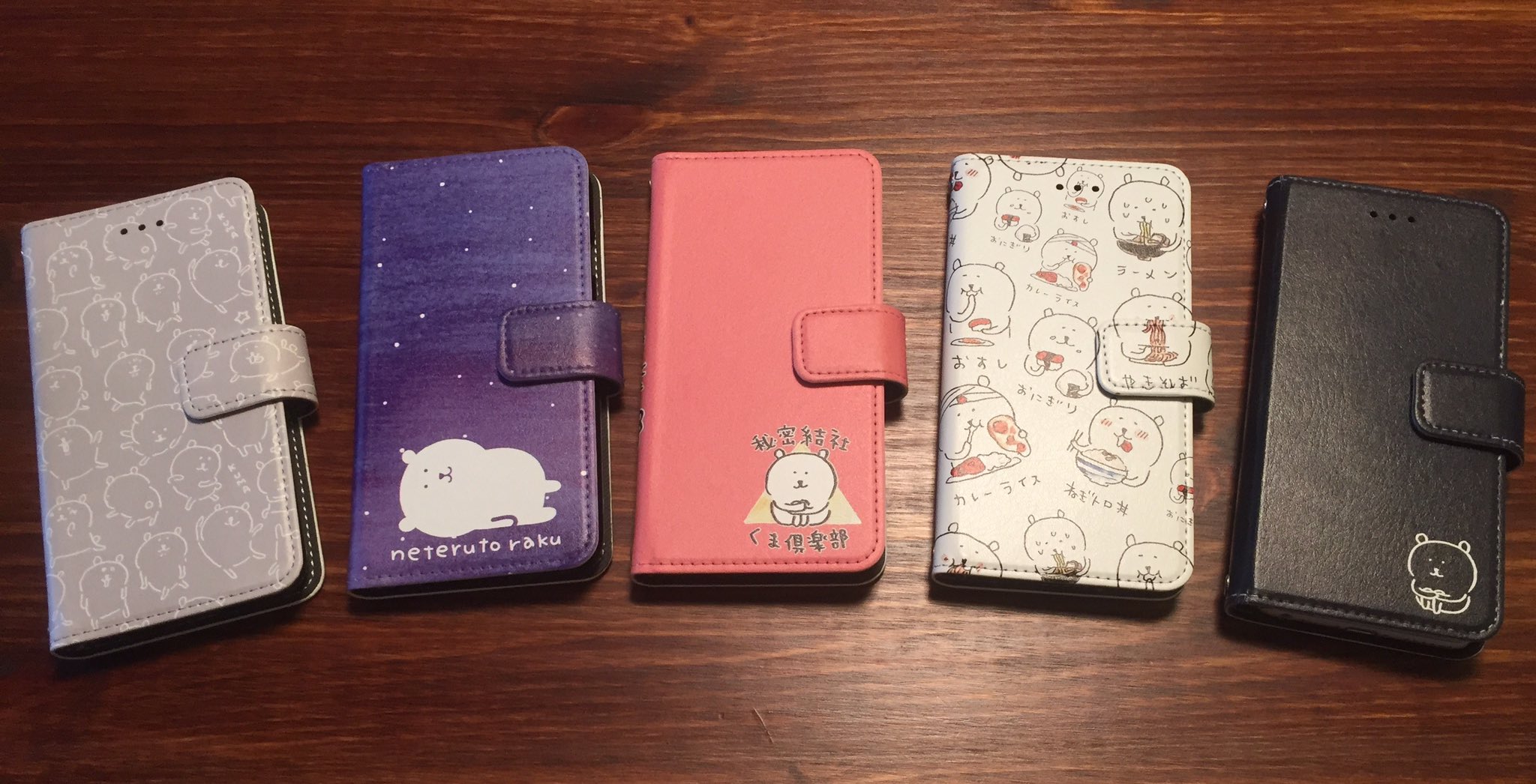 ナガノ V Tvittere 手帳型スマホケースの販売が開始いたしました 中身は全て3枚目の写真と同じ色になっています 磁石でパチっと閉まります 詳細はこちらにあります スマホゴ T Co P9zgrcmswi よかタウン T Co Ojqummdnxe T Co ナガノ V Tvittere 手帳型スマホケースの販売が開始いたしました 中身は全て3枚目の写真と同じ色になっています 磁石でパチっと閉まります 詳細はこちらにあります スマホゴ T Co P9zgrcmswi よかタウン T Co Ojqummdnxe T Co