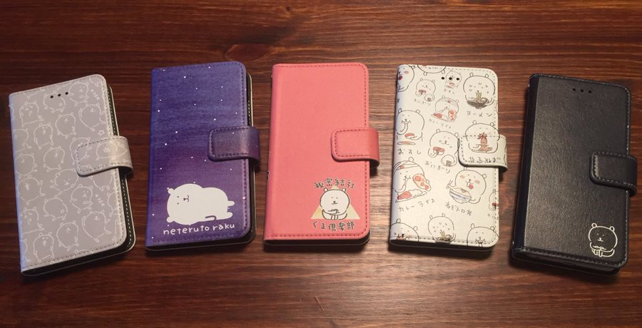 自分ツッコミくまのスマホケースが可愛すぎると話題 動くlineスタンプも配信中 スマホクラブ