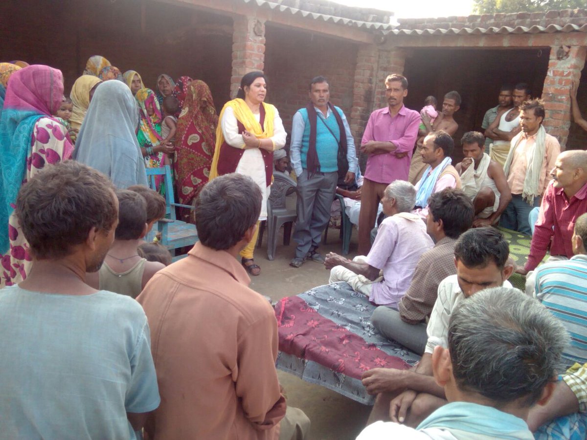 sarojsonkarbjp's tweet photo. 18 नवंबर को आयोजित होने वाले युवा सम्मेलन की तैयारी करते हुए सरोज सोनकर|
#Bjp #Saroj #Sonkar https://t.co/heCP44D5Pi