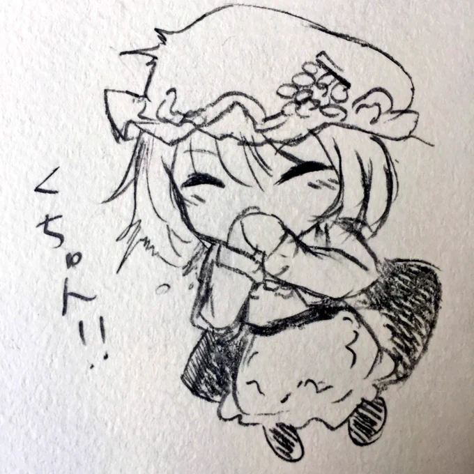 秋 くしゃみ子らくがき 