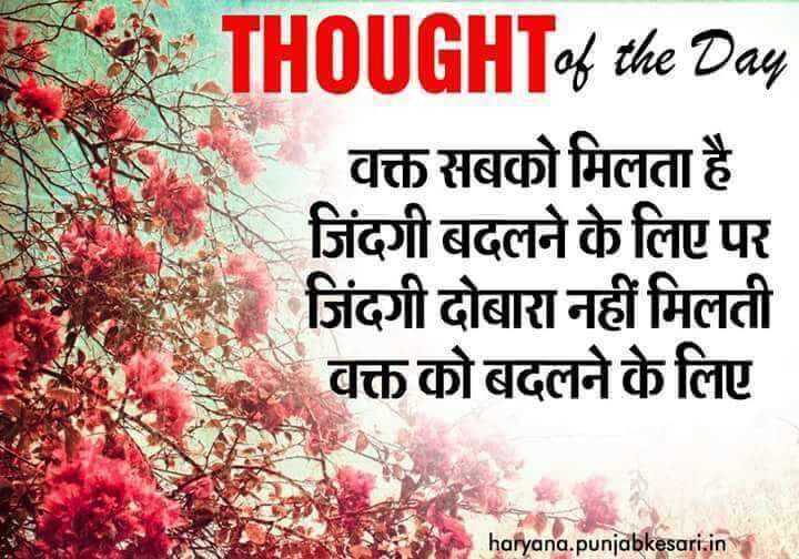 prabhat_ranjan7's tweet photo. https://t.co/tM5znimR4j