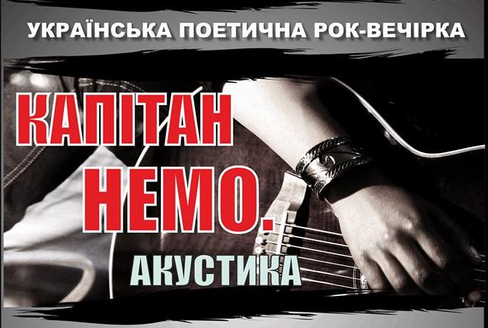 diva107fm's tweet photo. Сьогодні о 10-тій будемо говорити про сумську та українську музику. https://t.co/BPoHYETgVb