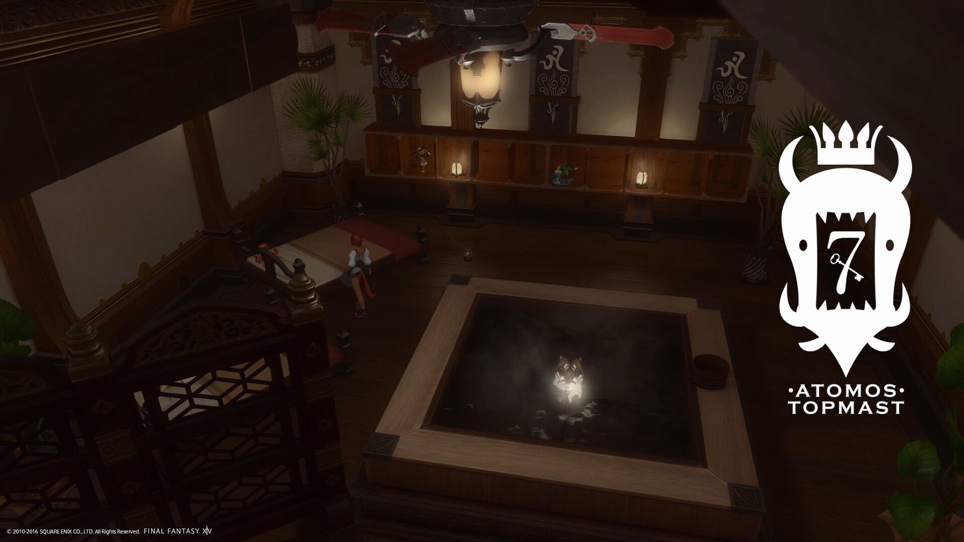 ｉｖｙ 有頂天７区荘 Ff14 Ff14ハウジング この度バリ式エステ スパ Terhibur テルヒブール がopenしました 貴方の疲れた心と身体を癒します ぜひお気軽にお寛ぎください 号室より T Co Gv2kqqb4bc Twitter