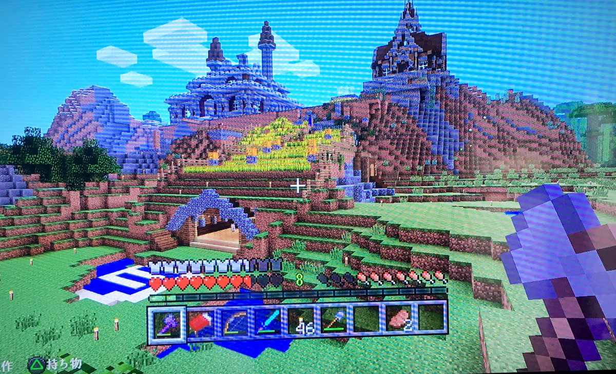 グミ Minecraft Ps4 垢 V Twitter だんだん形になってきたー まさかの地図2枚分歩いても村 が無かったので たまたま家の裏の表面近くにあったゾンビスポナーから 村人ゾンビを治療する事にするʕʘ ʘ ʔ Ps4始めてからまだ村を見たことがないwww Minecraft マイン