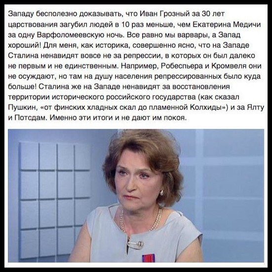 CyAZzHTWIAAdu_M.jpg