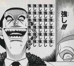 ヨワシのtwitterイラスト検索結果 古い順 ヨワシのtwitterイラスト検索結果 古い順