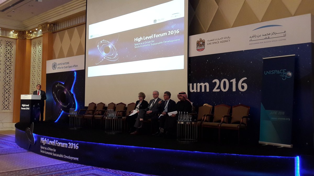 We're starting the last day of #HLF by considering UNISPACE+50 and the future of global space cooperation