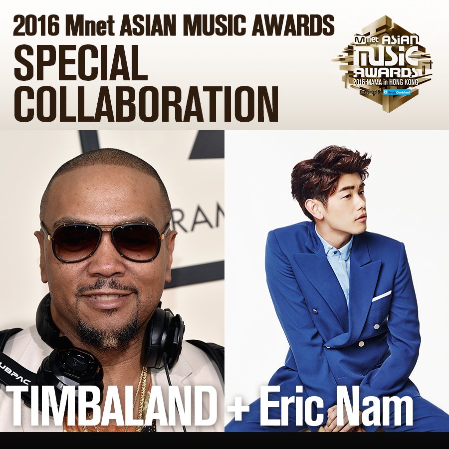 MAMA 2016 Line up: Эрик Нам выступит совместно с Timbaland на Mnet Asian Music Awards 2016