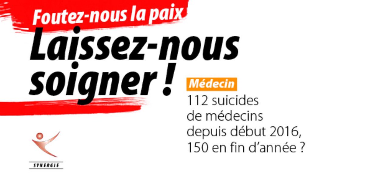 DrJeromeMarty's tweet photo. #JDS après 4 ans de ministère @MarisolTouraine pas un secteur du soin n'a été épargné, la rupture est totale https://t.co/b5soPMpOP6