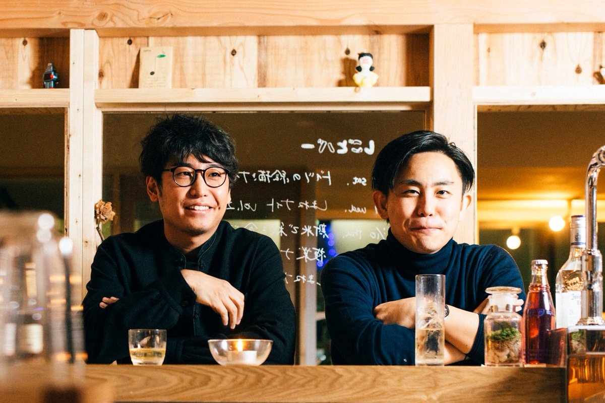 しごとバー 12 1 Thu だれもが映画上映ナイト 映画の日に だれもが映画を上映できる Popcorn がいよいよスタート T Co Hrxjwbnluv しごとバー リトルトーキョー 清澄白河 しごとバー 12 1 Thu だれもが映画上映ナイト 映画の日に だれもが映画を上映できる Popcorn がいよいよスタート T Co Hrxjwbnluv しごとバー リトルトーキョー 清澄白河
