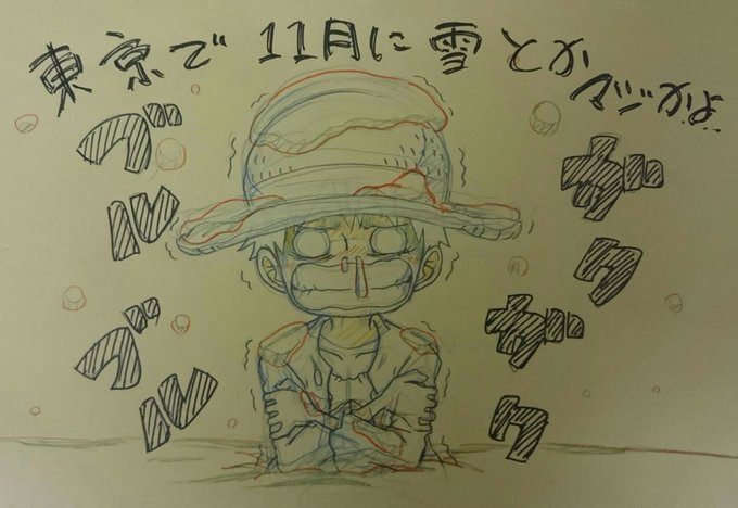 やむどころか、ますます吹雪いてるな… 