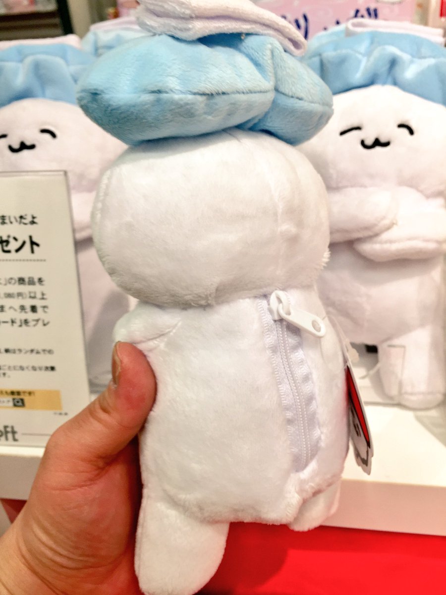 おしゅしだよ の #おすしピープル ぬいぐるみポーチ🍣🍣頭に乗っかっ