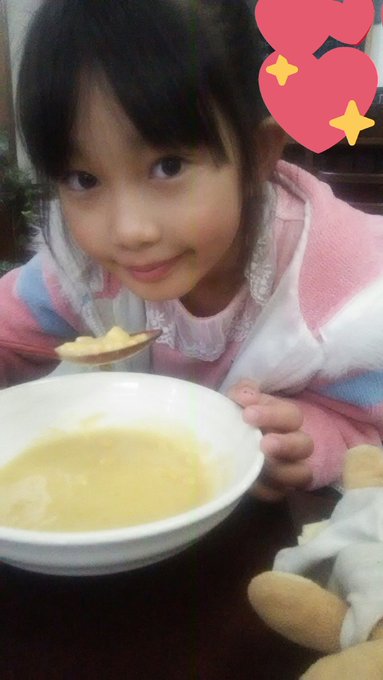 Twitterのコスプレ画像28