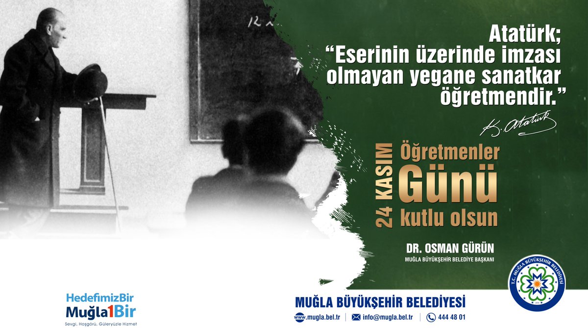 Osman Gürün
