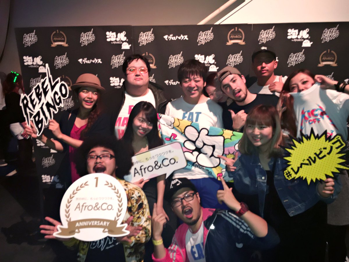 0914tmk's tweet photo. #REVELBINGO お世話になっている大好きな面々が大集合でとーっても楽しすぎるイベントでした💕😺
ビンゴに泡パにスモーキーディスコにマグロハウス…真夜中の遊園地と化したageHa🎪5時頃アイランドでのパーティー締めくくりはカオスで愛に満ち溢れた素敵な空気感だったな💖 https://t.co/fz7tpD7Vae