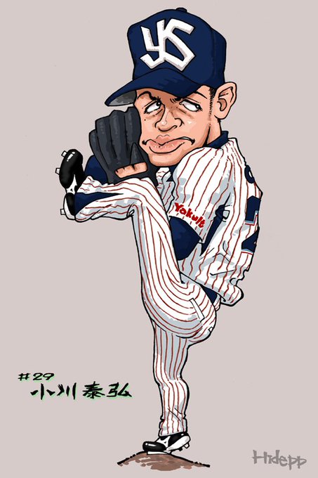 東京ヤクルトのtwitterイラスト検索結果 古い順 東京ヤクルトのtwitterイラスト検索結果 古い順