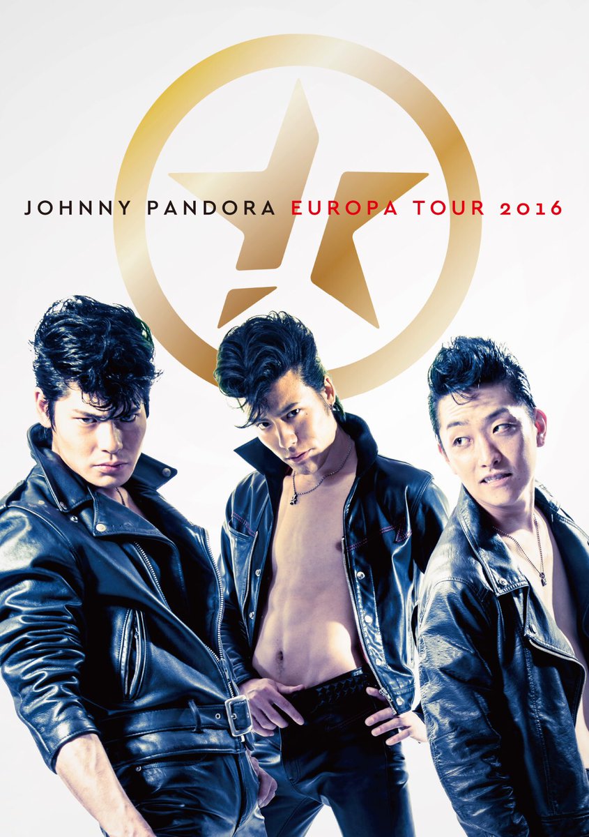 JOHNNY PANDORA EUROPIAN TOUR」 WE ARE GOING ON TOUR DE FRANCE. SEE