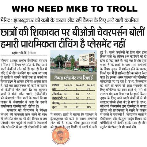 brijeshnitb's tweet photo. #manit #injustice #savemanit@PMOIndia https://t.co/CZVZVBBmYM
