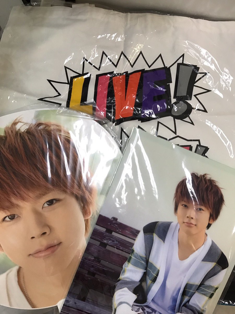 Janijanifan ジャニーズグッズ通販 店舗販売買取 V Tvittere Janijanifan京都アバンティ店 買取情報です 増田貴久 丸山隆平 エイトレンジャー V6 ローソンv6当たりくじ景品などなど買取らせていただきました お売りいただきありがとうございます