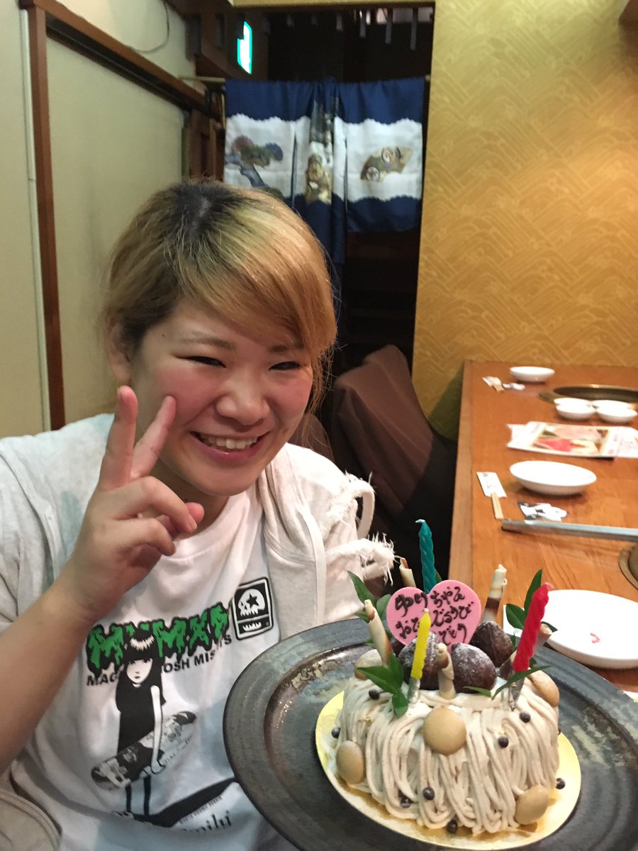 おじぎ屋 加古川本店 こんにちは 9月からおじぎ屋スタッフに仲間入りしたゆりこです ゆりちゃんやゆり姉と呼ばれています たくさんのお客様に覚えて頂けるように頑張ります そんなわたしは今東京へ来ています 雪が降っていてとっても寒いです