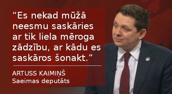 LTV Ziņu dienests tweet media