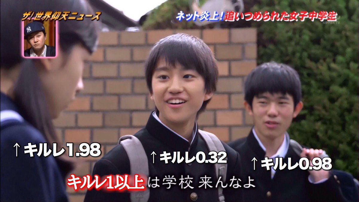 おかはら tweet media