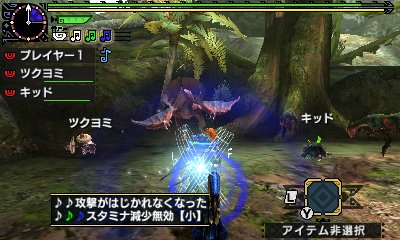 モンハン部 モンハンダブルクロスでは狩猟笛の旋律画面の表示方法が変更されていたり 自分が設置した罠のみ破壊できるようになるなど 狩りがはかどる機能が追加 17年3月18日狩猟解禁 T Co Khxwo0xclw Mhxx