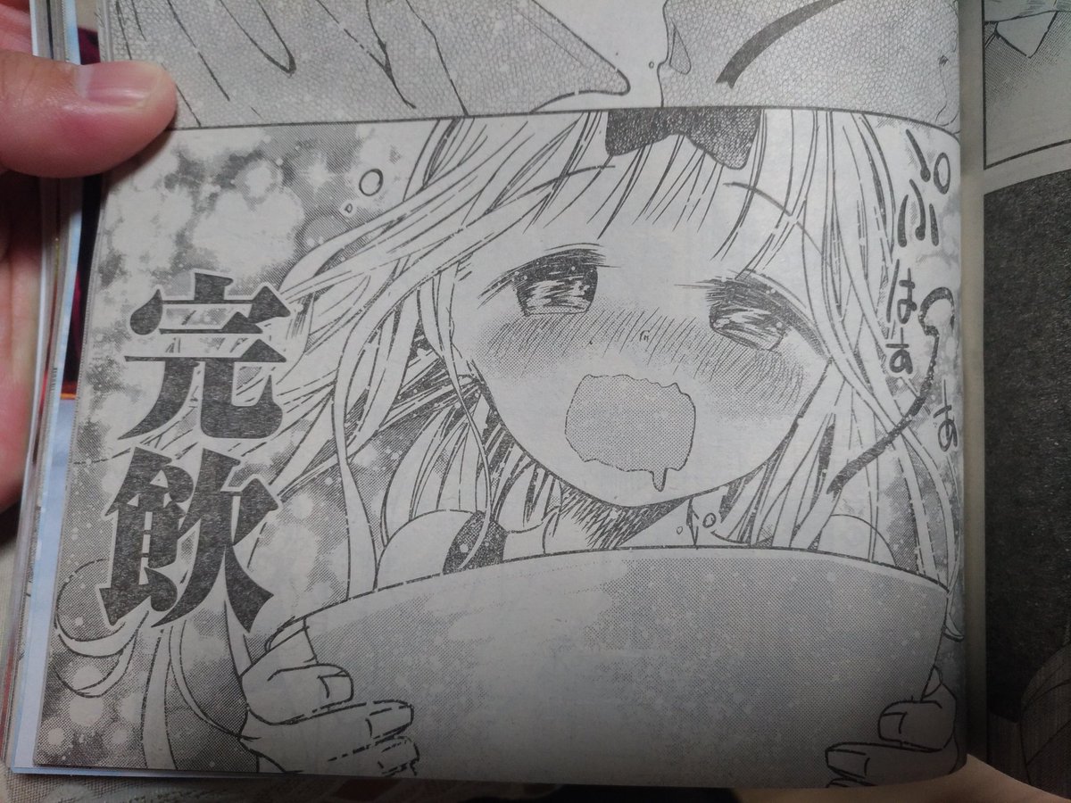 ゆーたろー No Twitter 今週号のヤンジャンの かぐや様は告らせたい かぐや様でも白金でもないけど 藤原書記の小泉さんみたいなラーメン の食いっぷりに 夜遅くだけどラーメン食べたくなってきた かぐや様は告らせたい ゆーたろー No Twitter 今週号のヤンジャンの かぐや様は告らせたい かぐや様でも白金でもないけど 藤原書記の小泉さんみたいなラーメン の食いっぷりに 夜遅くだけどラーメン食べたくなってきた かぐや様は告らせたい