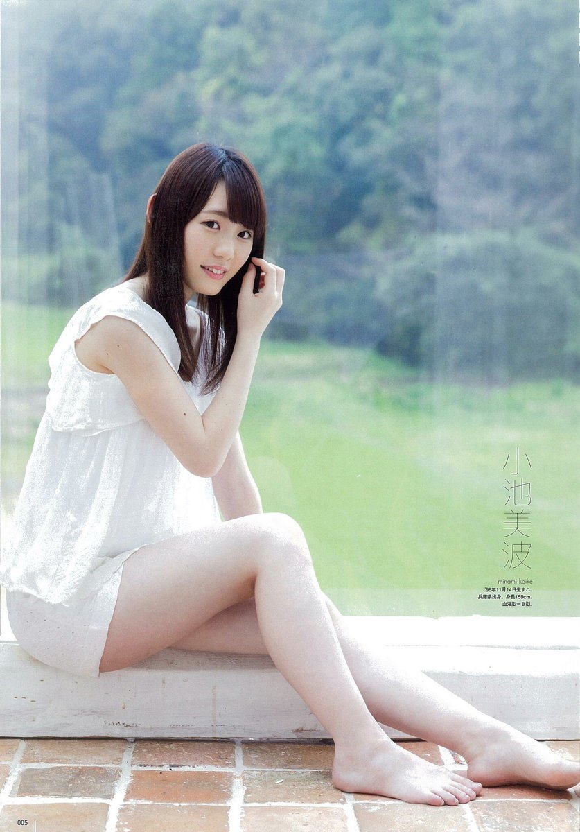 小池 美波【みいちゃん】 #欅坂46