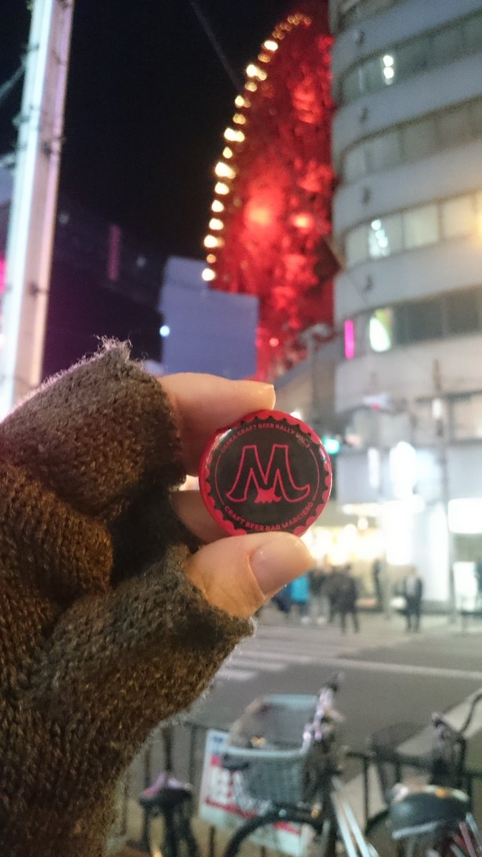 zoursonne's tweet photo. Et de trois #Osaka #CraftBeerRallye #Popoche https://t.co/7A0gpYM1U9