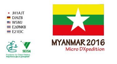 SomChamp's tweet photo. XZ1A online log on Clublog now 
https://t.co/oaUZcpyYeE

#Myanmar2016 #ATNO https://t.co/ybV9lh89Fi
