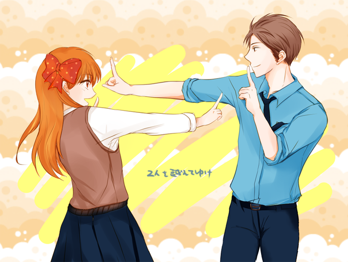 恋ダンスのtwitterイラスト検索結果 恋ダンスのtwitterイラスト検索結果