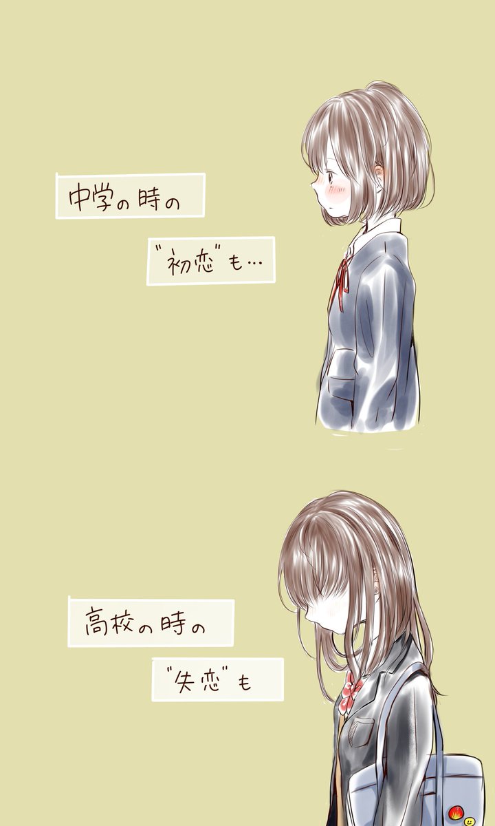 『   そういうことにしておこう。 』 
