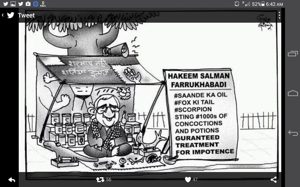 ss_rathore01's tweet image. #MMSexposesModiLoot Most appropriate Congi Trend- MMS+Sex+Pose bcz under Italian Bar-Girl Sonia Congis r Sex-obsessed Singhvi Tiwari Maderna