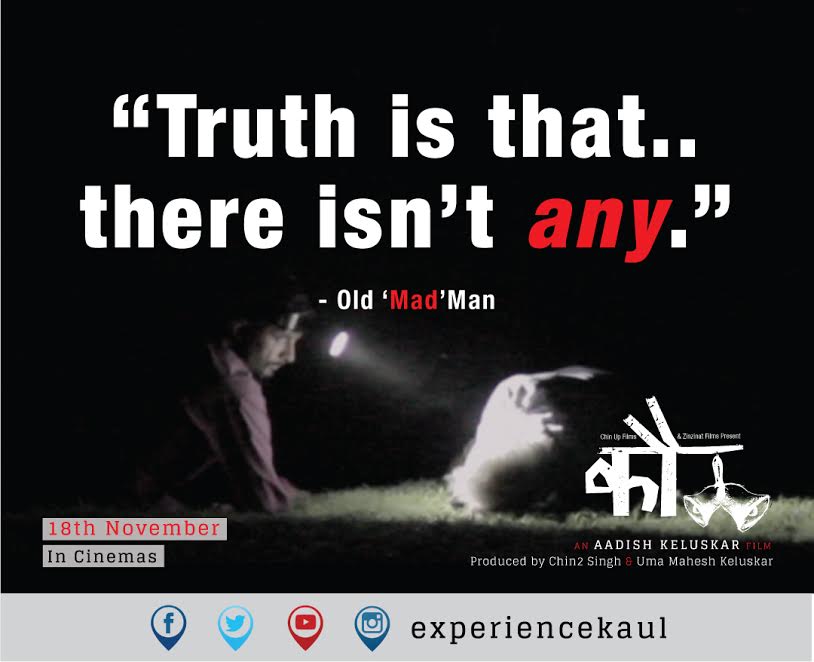 experiencekaul's tweet photo. "सत्य हे आहे की... 'सत्य' असं काहीच नाहीये." - 'वेडा' म्हातारा. #कौल
#ExperienceKaul Book Now: https://t.co/R0YLmaVx1y 
#कौलअनुभव #विचित्रपट https://t.co/1cEBHmK4tp