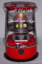 M__8__H's tweet photo. صارلي سنين أكضي يومي كله مكابلهه وكاعد وأفترقنا😔بس الحمد لله رجعتلي اليوووم😍ونضفتها من التراب وحضنتهاأويلي عليج يالصوبه💞عشق لايعرف المستحيل😂 https://t.co/mPpn7oL8kr