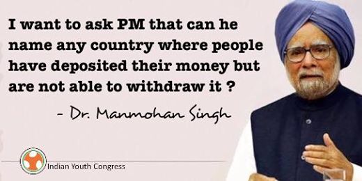 Aneela_7's tweet image. I want to ask PM that can he name any country where people have deposited their money but are not able to withdraw it?
#MMSexposesModiLoot