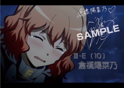 アニメ『暗殺教室』公式 on X: 