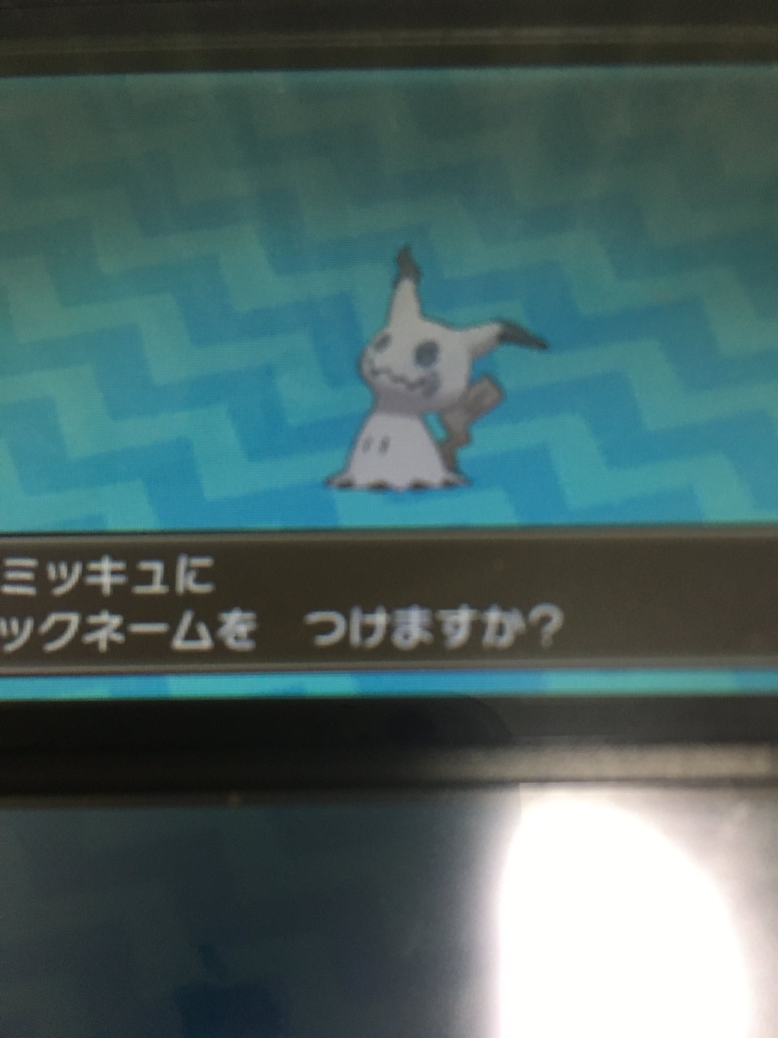 デデデ 0 Rave 0 Twitter