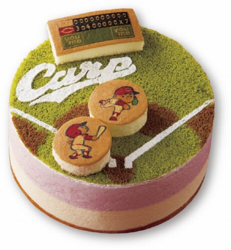 カープクリスマスケーキ16 ゆめタウン の評判や口コミは 相撲戦線はっきよい