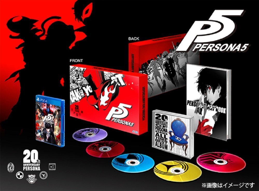 KupikuInfo's tweet photo. #Persona5 20th Anniv. #Japanese Boxsets direct from Japanese vendors from $73.92 https://t.co/D7VoFJwhoy #videogames #RetroGaming #kawaii https://t.co/kqbJtvQ1iW